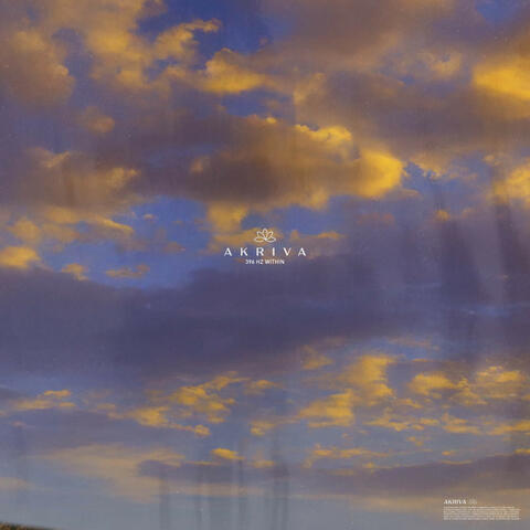 396 Hz Within album art