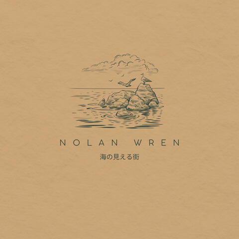 海の見える街 album art