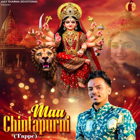 Maa Chintapurni (Tappe) album art