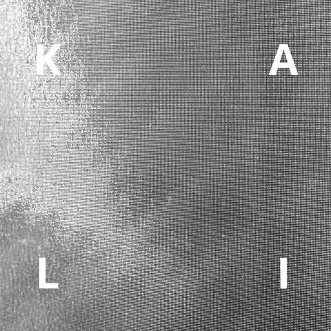 Pure Static album art