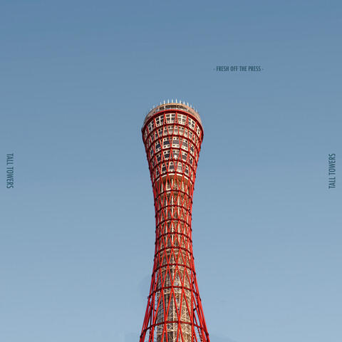 Fresh Off the Press album art