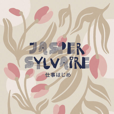 仕事はじめ (ピアノ)『魔女の宅急便』より album art