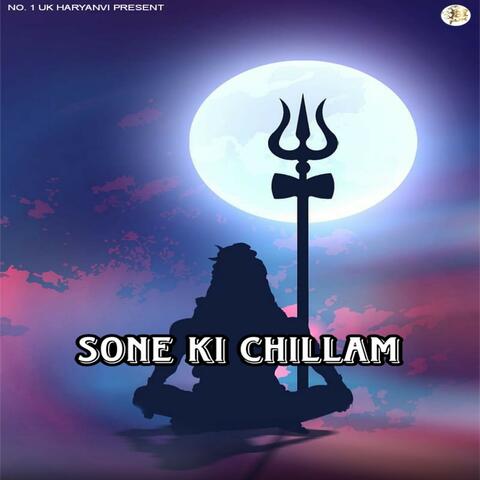 Sone Ki Chillam album art
