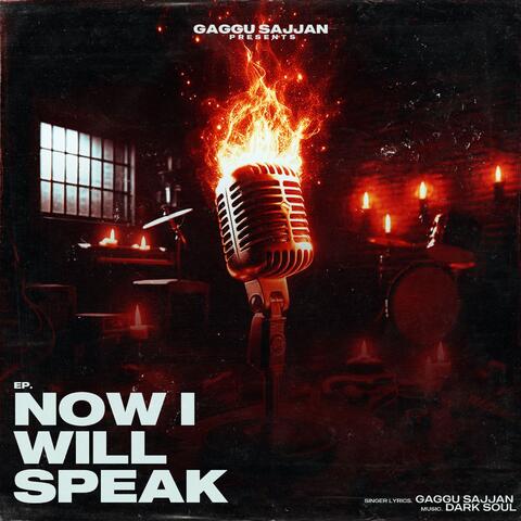 Now I Will Speak album art
