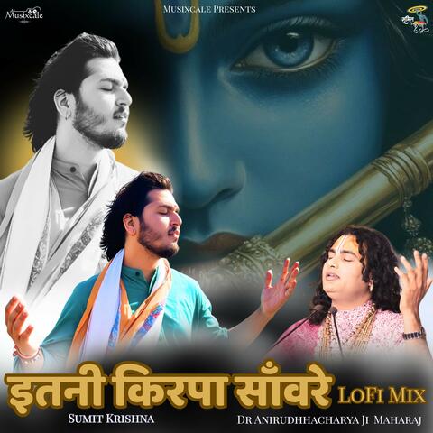 Itni Kirpa Sanware album art