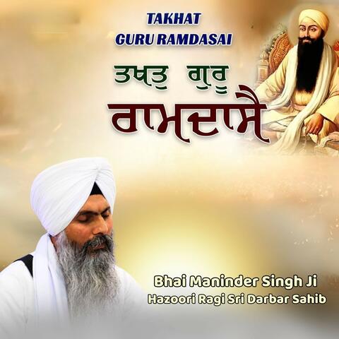 Takhat Guru Ramdasai album art