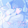 Thumbnail Image