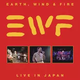 Image of Live In Japan