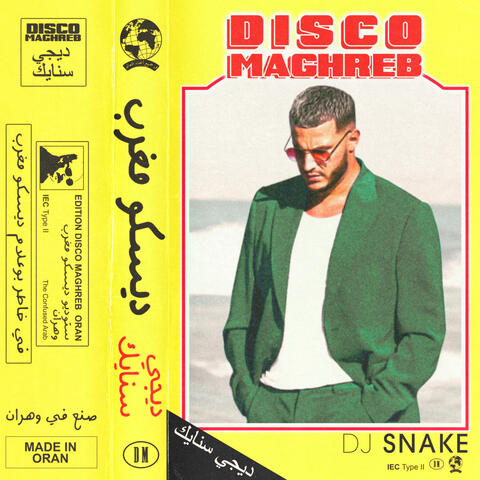 Disco Maghreb album art