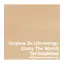 Ungena Za Ulimwengu (Unite The World) album artwork
