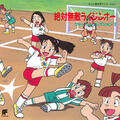 Thumbnail Image