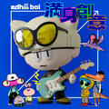 Thumbnail Image