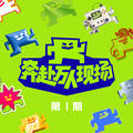 Thumbnail Image