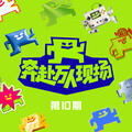 Thumbnail Image