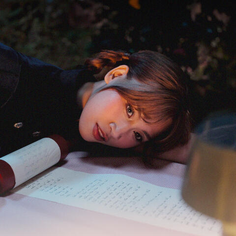 Em Buồn Anh album art