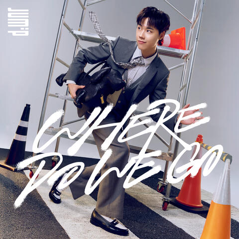 WHERE DO WE GO? album art
