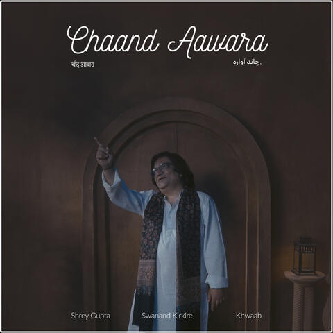 Chaand Aawara album art