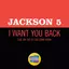 I Want You Back album artwork