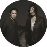 Image of Los Temerarios