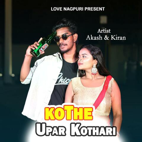 Kothe Upar Kothari album art