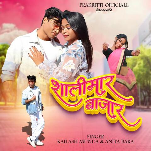 Shalimaar Bazar album art