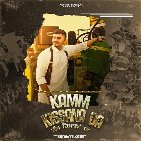 Kamm Kissana Da album art
