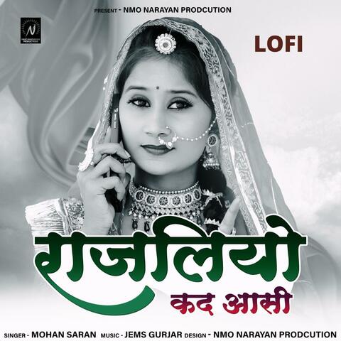 Pandit Joshi Lofi album art