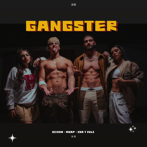 Gangster album art