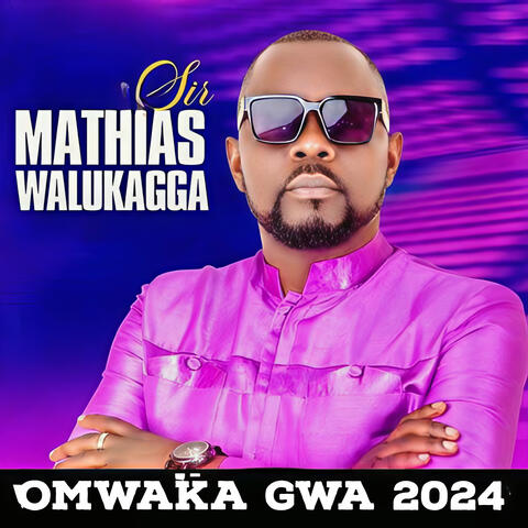 Omwaka Gwa 2024 album art