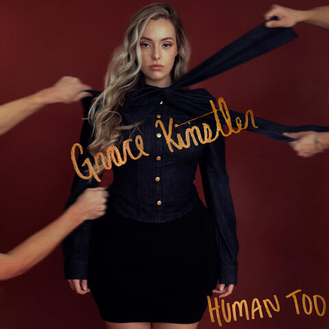 Human Too album art
