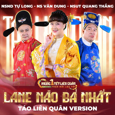 Lane Nào Bá Nhất album art