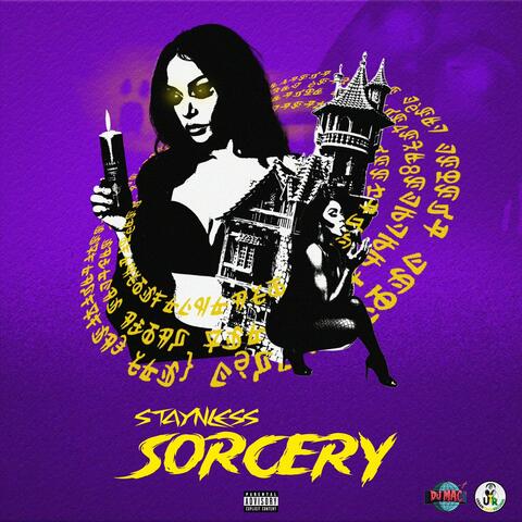 Sorcery album art