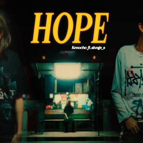 HOPE album art