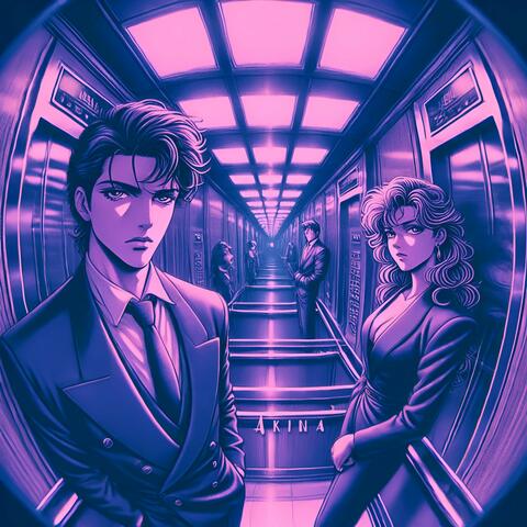 Eu Quis Amar album art