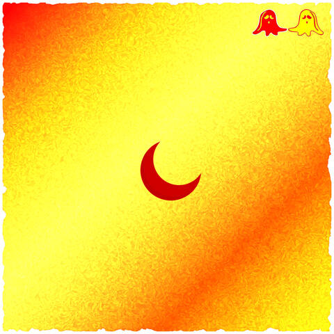Wata album art
