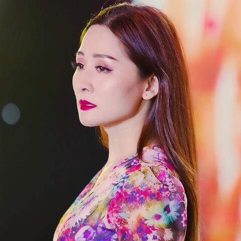 CHUYẾN TÀU HOÀNG HÔN album art