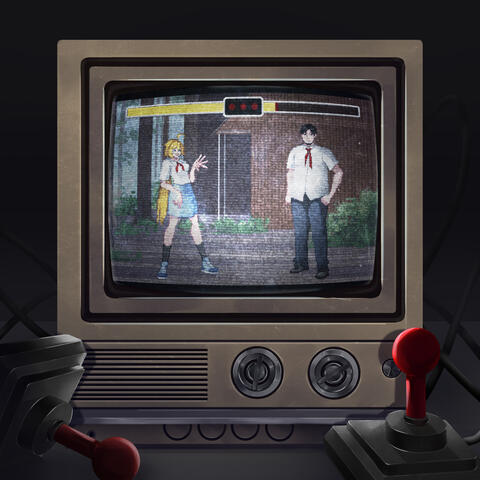 Гик бой album art