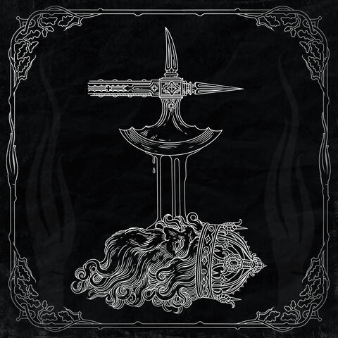 Раскалённая печаль Господа album art