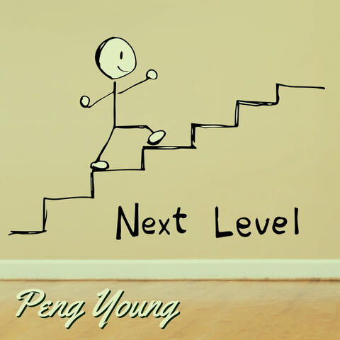 Next Level album art