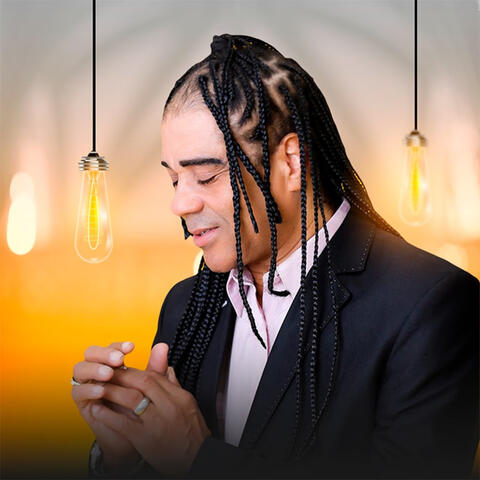 Hay Que Peña album art