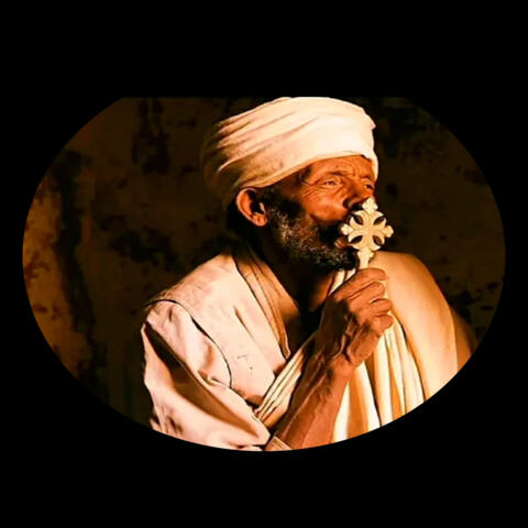 ERITREAN ORTHODOX MEZMUR album art
