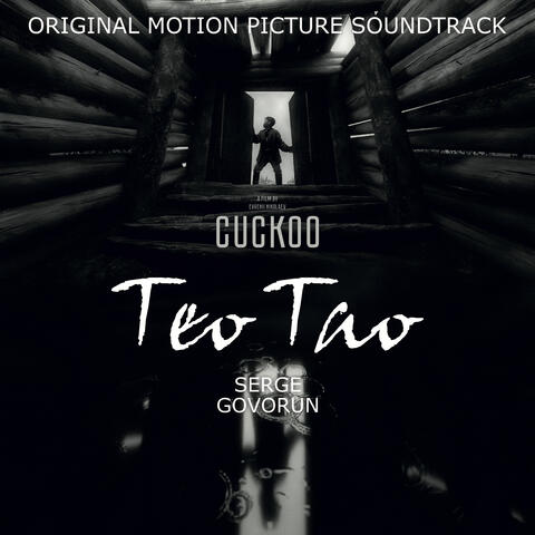 Cuckoo (Original Motion Picture Soundtrack) album art