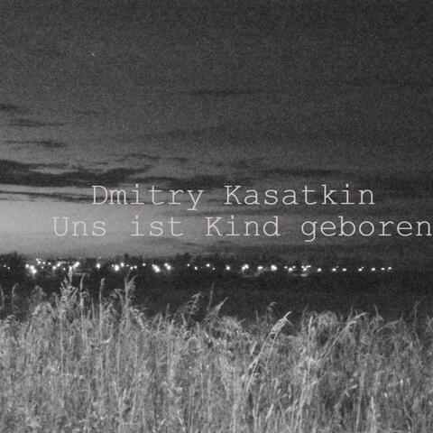 Uns ist rein Kind geboren album art