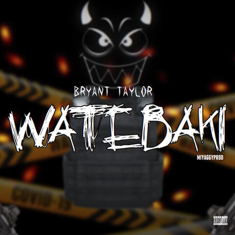 Watebaki album art