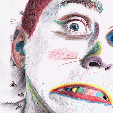 Блуждающих album art