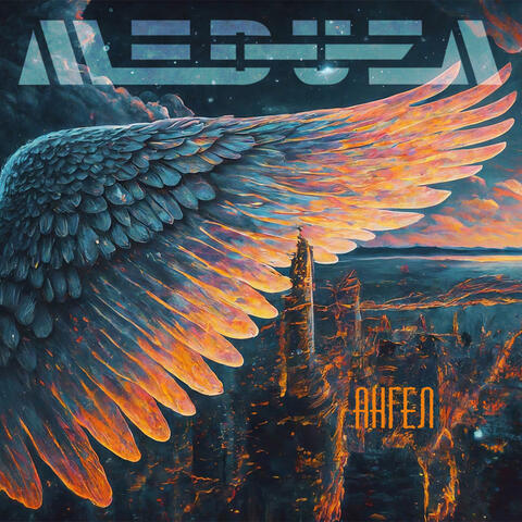 Ангел album art
