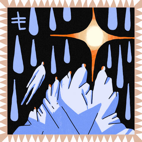 Danzando Con los Muertos album art