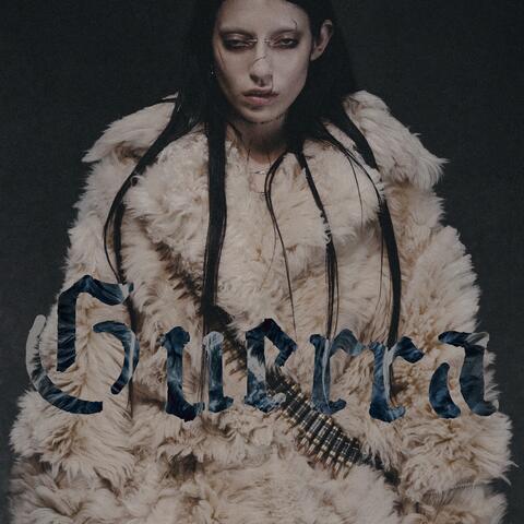 Guerra album art