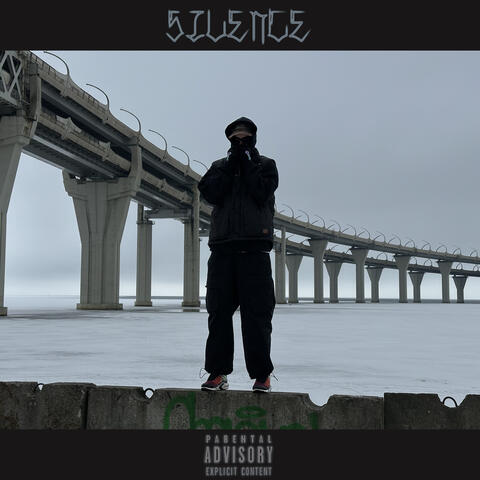 Silence album art