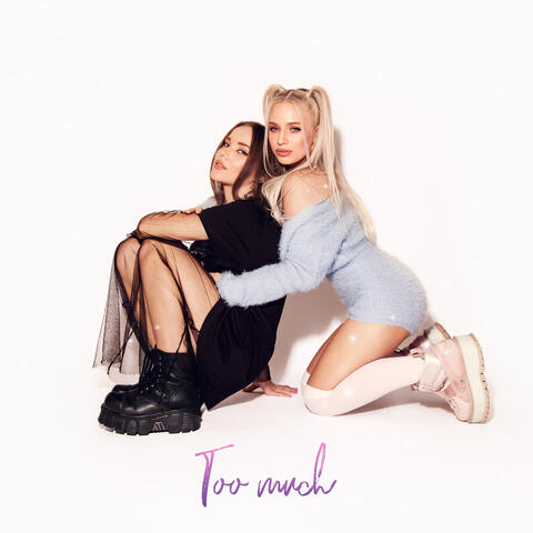2020 album art